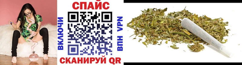 БУТИРАТ буратино наркота Афипский