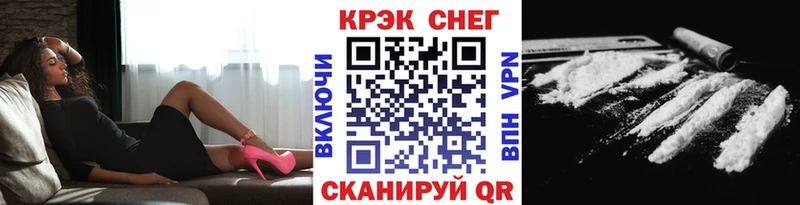 Cocaine 98%  Афипский 