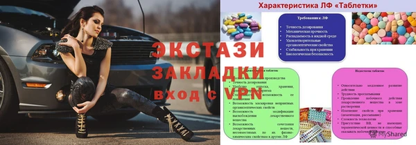 скорость Баксан