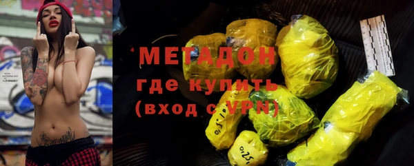 скорость Баксан