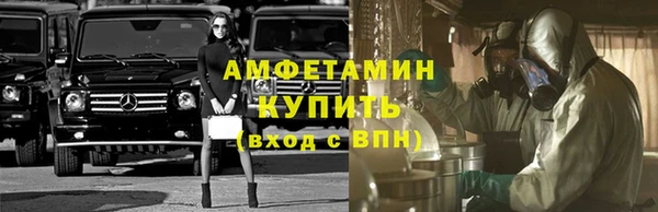 spice Балабаново