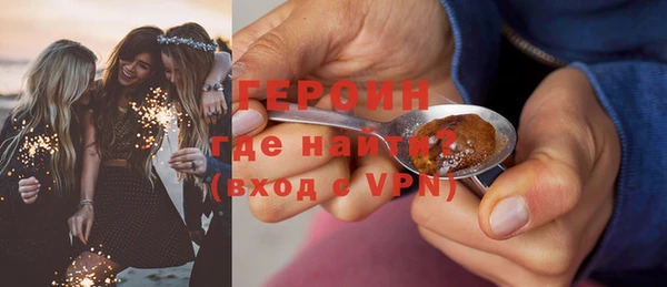 spice Балабаново
