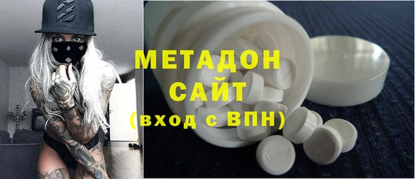 скорость Баксан