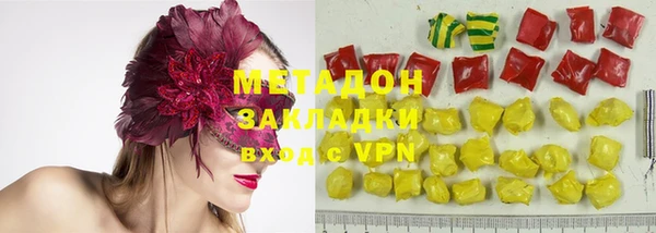 spice Балабаново