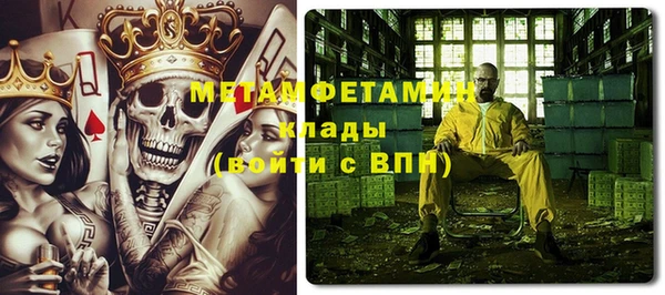 spice Балабаново