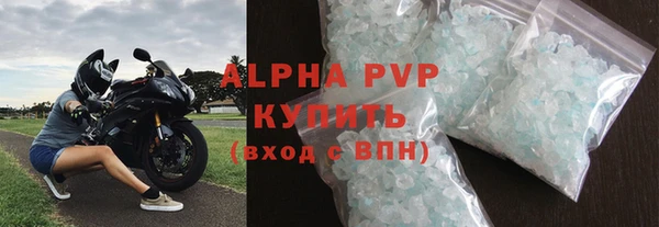 spice Балабаново
