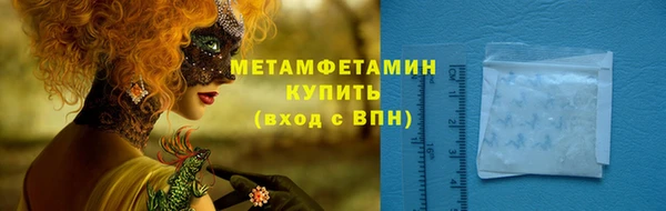 скорость Баксан