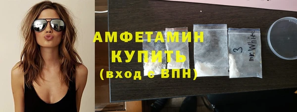 скорость Баксан