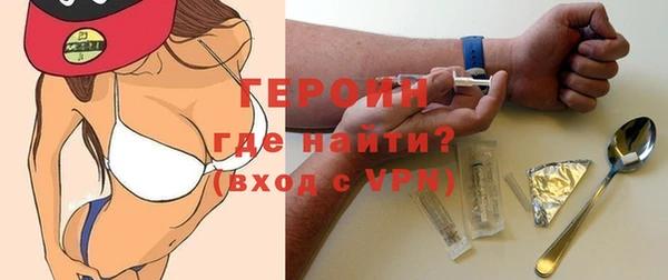 скорость Баксан