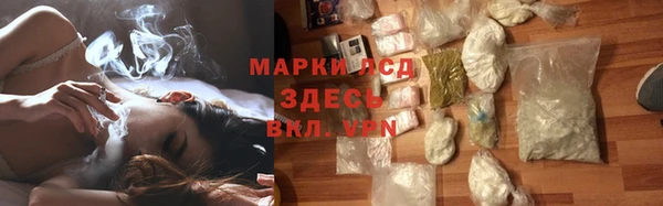 spice Балабаново