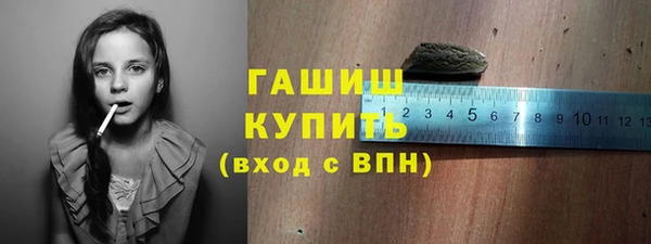 скорость Баксан