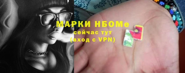 скорость Баксан