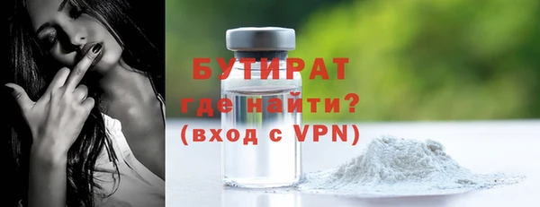 скорость Баксан