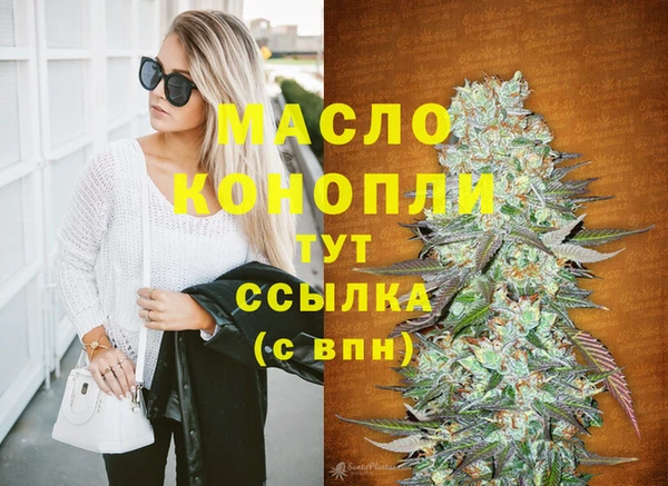 spice Балабаново