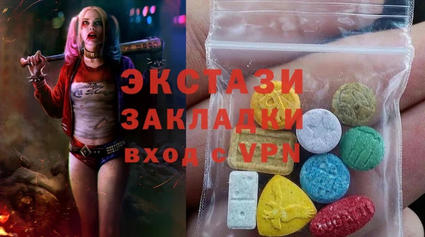 spice Балабаново