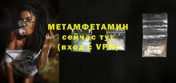 скорость Баксан