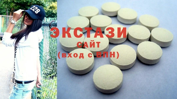 spice Балабаново