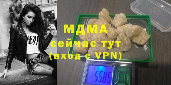 spice Балабаново
