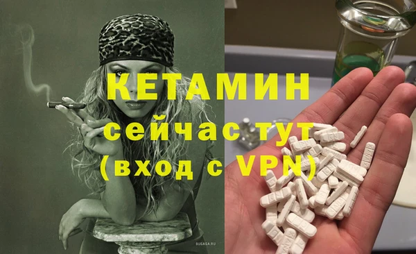 spice Балабаново