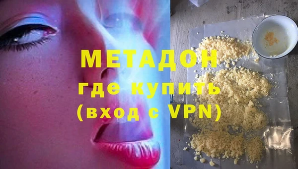 spice Балабаново