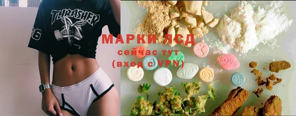 spice Балабаново