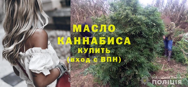 стаф Балахна