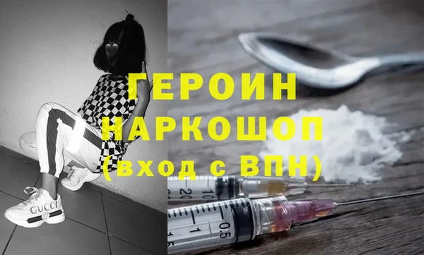 spice Балабаново