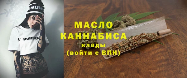 spice Балабаново