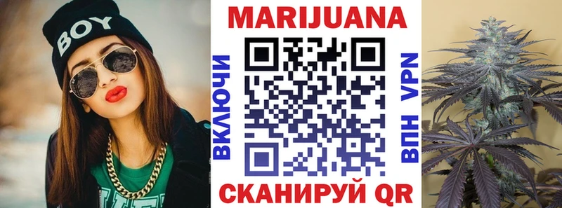дарнет шоп  Афипский  Бошки Шишки марихуана 